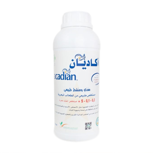 اكاديان ١ لتر مستخلص طحالب بحرية ومنشط للنبات