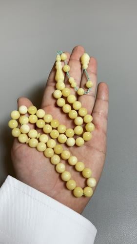 مسباح مستكة