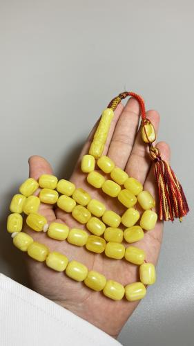 مسباح تراب كهرمان
