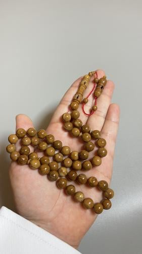 مسباح كوك