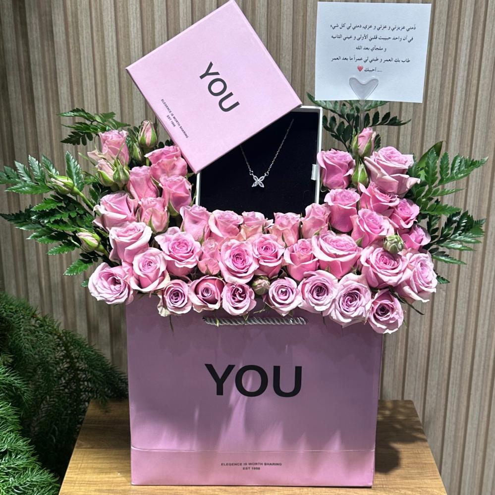 سلسال ناعم من الفضة الاسترليني عيار ٩٢٥