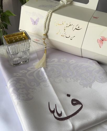 صندوق هدية معلمة سداسي ابيض برسومات لافندر 4 قطع