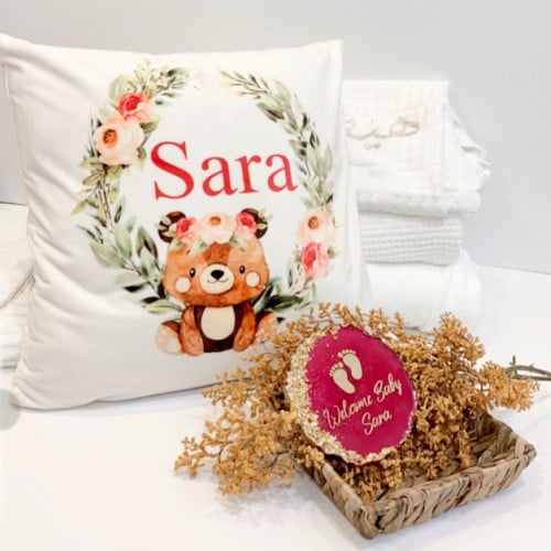 طقم خدادية و كوستر استقبال المولود