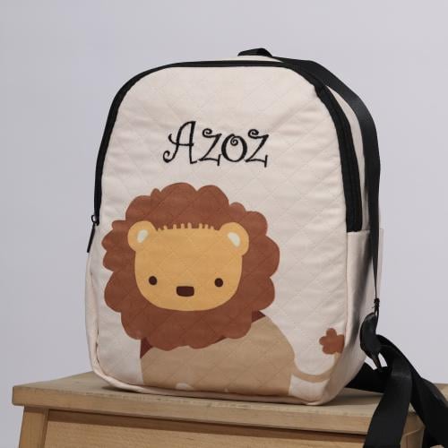 حقيبة الاسد (روضة) مطرزة بالاسم للأطفال