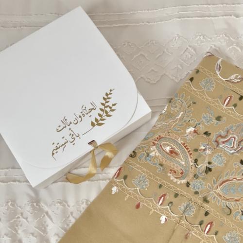 هدية الام الشتوية