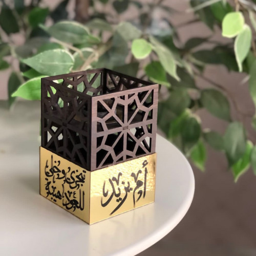 مبخرة خشب واكرليك بالاسم