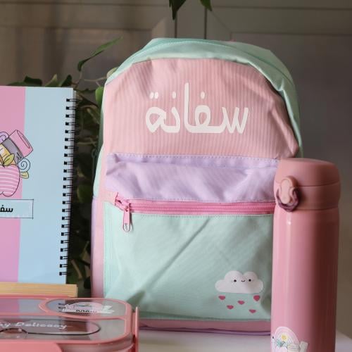 حقيبة روضة وردي بالاسم