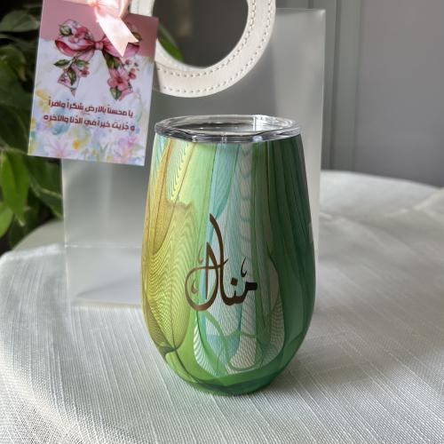 هدية يوم المعلم كوب منحوت مع تغليف الكيس