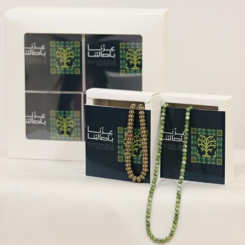 توزيعات اليوم الوطني سبحات