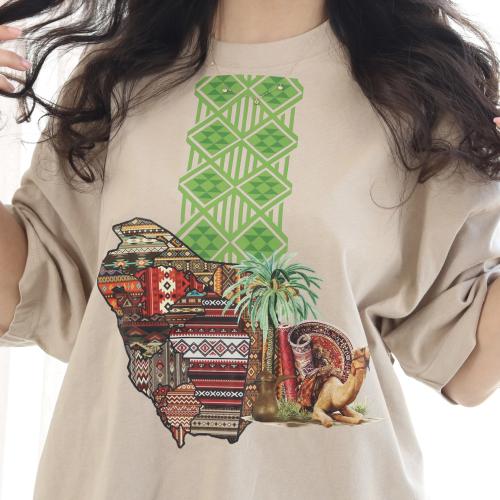 تيشيرت اليوم الوطني بيج اوفر سايز