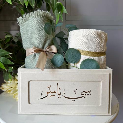 طقم مولود ٣ قطع فاخر طباعة وتطريز