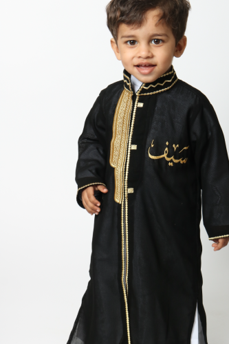 دقلة أطفال مطرزة