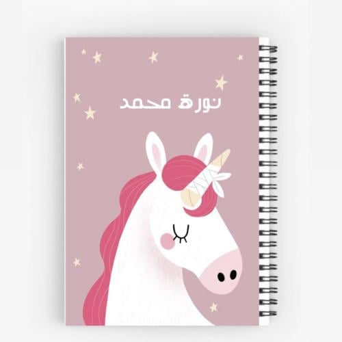 دفتر يونيكورن