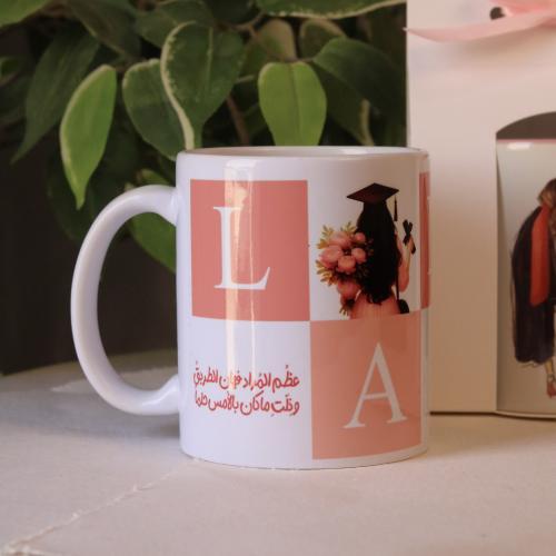 كوب تخرج 2025 مع صندوق اهداء