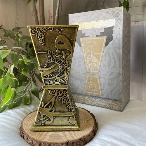 مبخرة خزفية بحروف عربية وصندوق اهداء فاخر