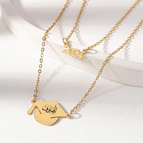 عقد تخرج ذهبي منحوت بالاسم