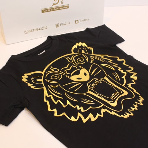 تيشيرت النمر ذهبي