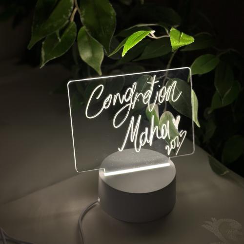 لوحة مضيئة للاهداء مع صندوق