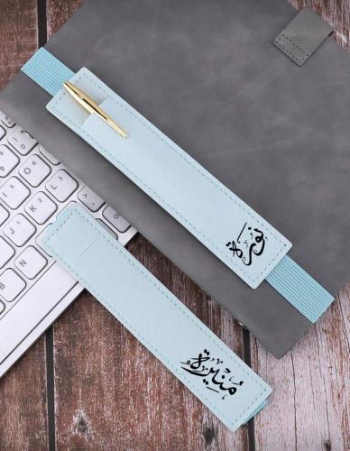 توزيعات يوم المعلم فاصل كتاب مطاط بالاسم