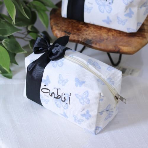 هدية يوم المعلم حقيبة ميك اب بالاسم