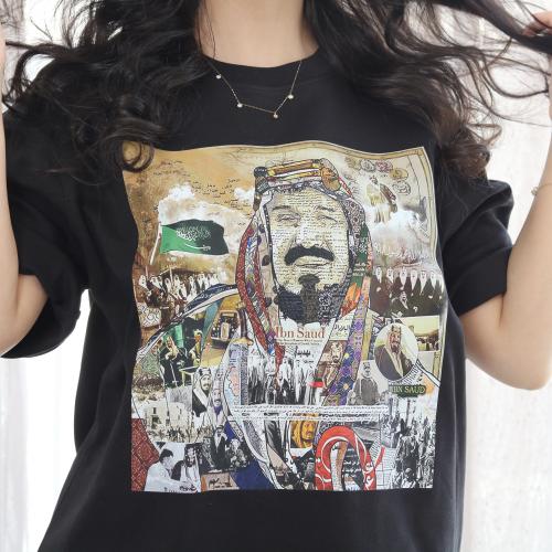 تيشيرت اليوم الوطني الملك عبدالعزيز