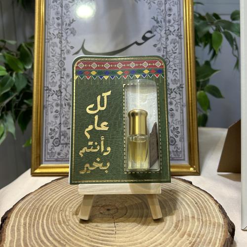 ١٢ حبة توزيعات عود و عطور