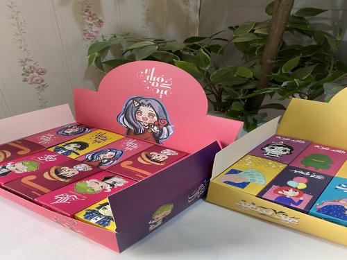 توزيعات العيد ٢٠ عبوة