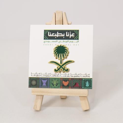 بروش سيفين ونخلة اخضر