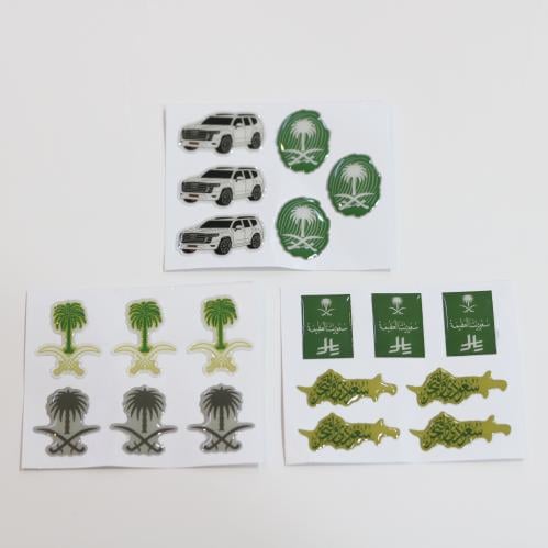 ستيكرات اليوم الوطني بارزة ١٨ قطعة