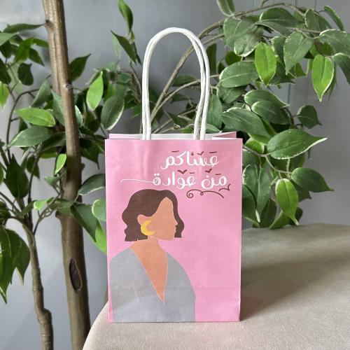 كيس للعيديات مقاس A5