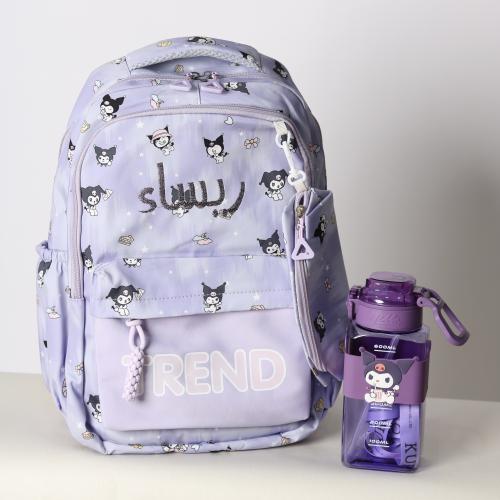 حقيبة ظهر كرومي مطرزة بالاسم