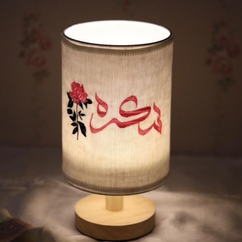 ابجورة مولود مطرزة