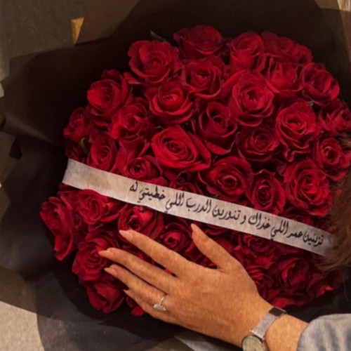 شريطة باقة او مسكة ورد بالعبارة