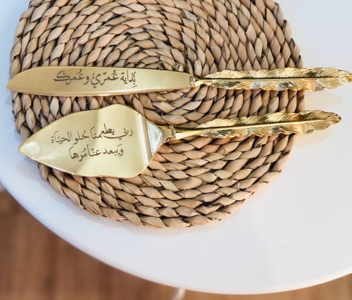 طقم كيك نحت ليزري (تصميم الريشة)