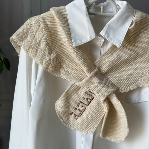 وشاح صوفي بيج مطرز