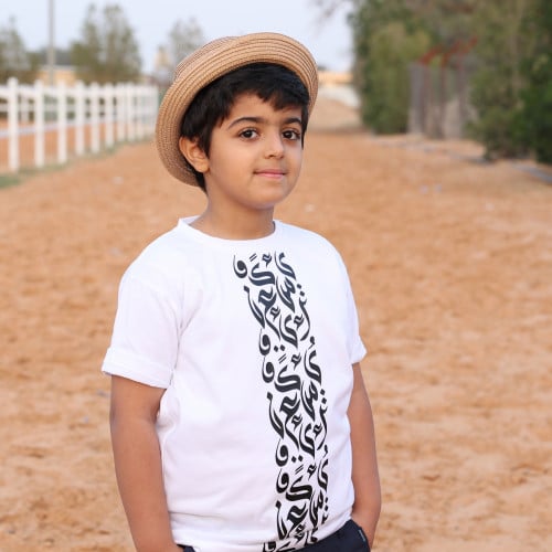 تيشيرت الحروف 2