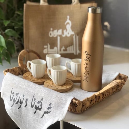 طقم الشتاء لنزهة واستقبال للقهوة