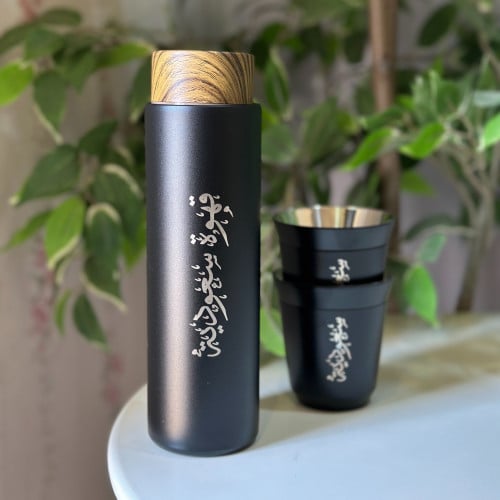 طقم قهوة سعودية أسود فناجيل معدنية