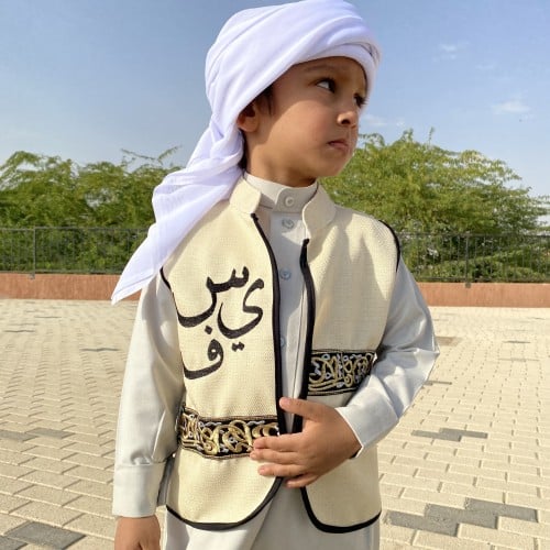سديري حروف جديد عيد 2024