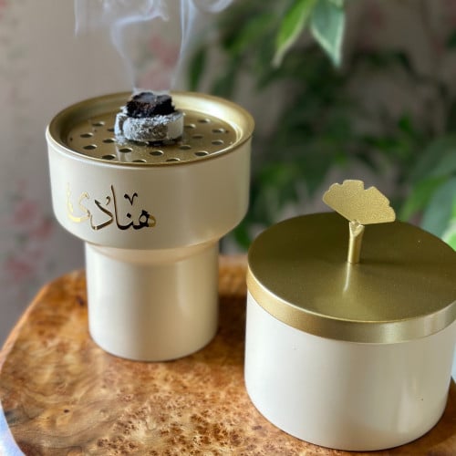 مبخرة معدنية بالاسم (قطعتين)