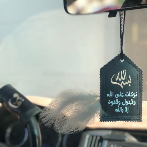 هديه السياره للبنات