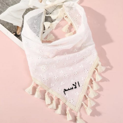 بندانة اطفال