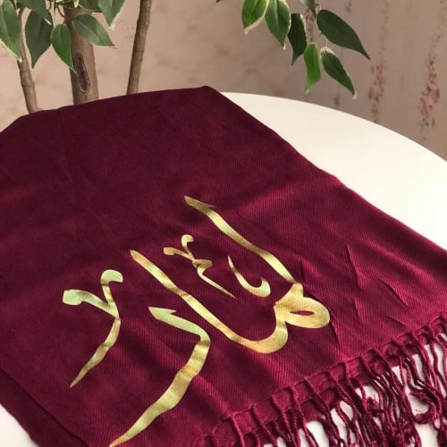 وشاح بارد لمار عنابي - وردي