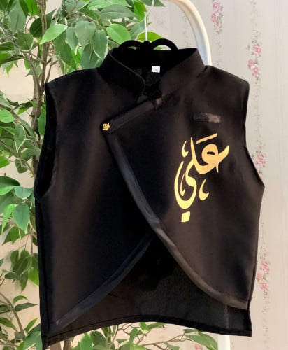 سديري الأصالة