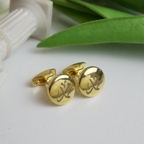 طقم كبك ذهبي محمد