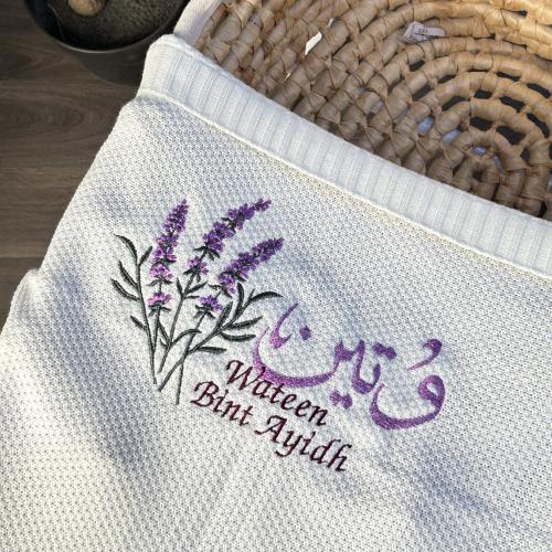 مفرش مهاد تصميم اللافندر