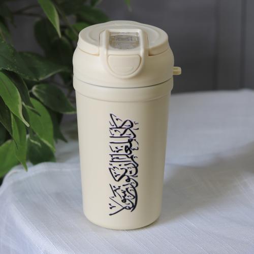 هدية يوم المعلم مق كاد المعلم ان يكون رسولا