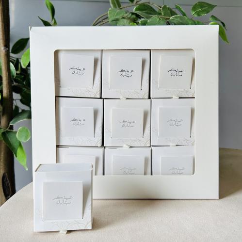 توزيعات العيد صندوق ١٨ عبوة