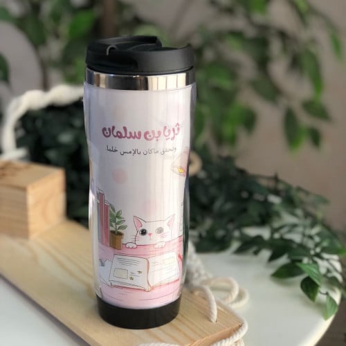 مق كوب حافظ للحرارة تصميم القطة