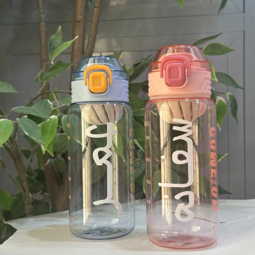 مطارة بالاسم (وردي - ازرق - اسود)